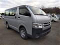 2014 Toyota Regiusace Van