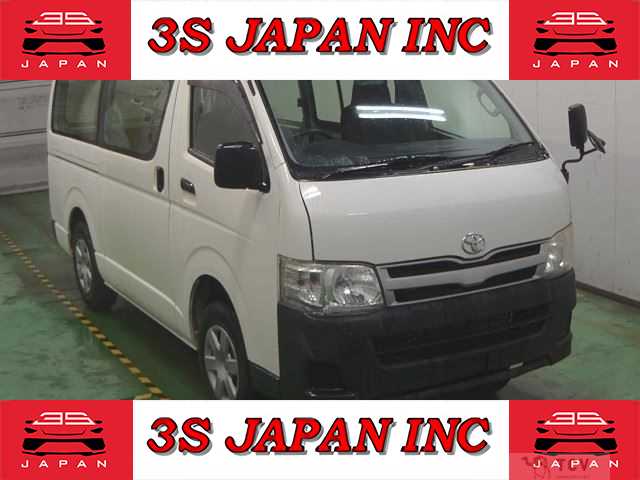 2013 Toyota Hiace Van