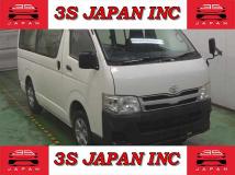 2013 Toyota Hiace Van