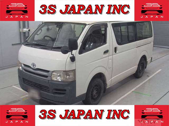 2010 Toyota Regiusace Van