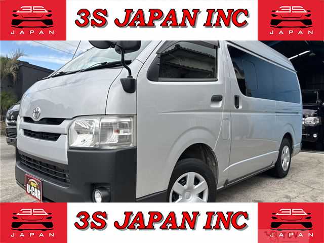 2014 Toyota Regiusace Van