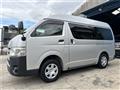 2014 Toyota Regiusace Van
