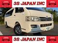 2008 Toyota Hiace Van