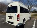 2013 Toyota Hiace Van