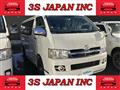 2007 Toyota Hiace Van
