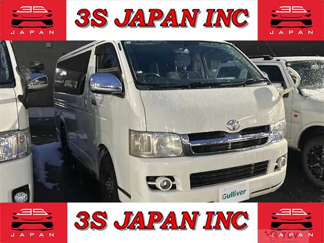 2007 Toyota Hiace Van
