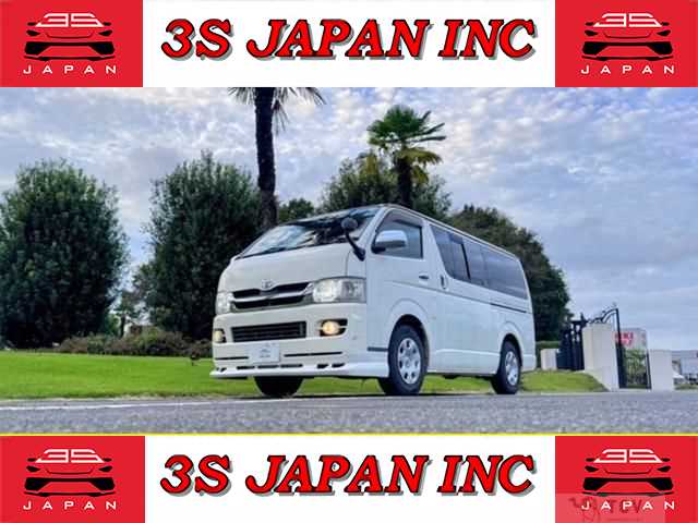 2009 Toyota Regiusace Van