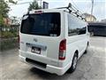 2014 Toyota Hiace Van