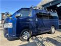 2014 Toyota Hiace Van