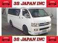 2008 Toyota Hiace Van