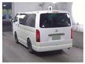 2008 Toyota Hiace Van