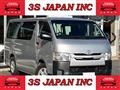 2014 Toyota Hiace Van