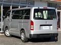 2014 Toyota Hiace Van