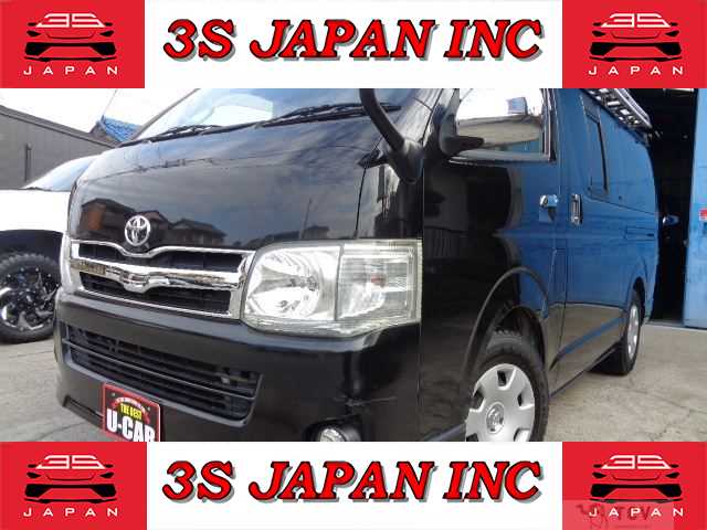 2012 Toyota Regiusace Van