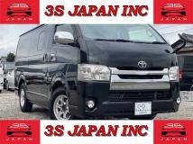 2014 Toyota Regiusace Van