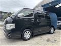 2013 Toyota Hiace Van