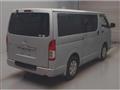 2014 Toyota Hiace Van
