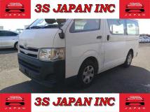 2013 Toyota Regiusace Van