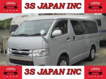 2014 Toyota Regiusace Van