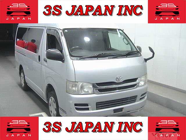 2008 Toyota Hiace Van