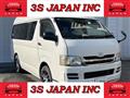 2010 Toyota Hiace Van