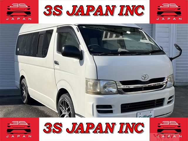 2010 Toyota Hiace Van