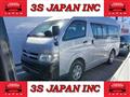 2010 Toyota Hiace Van