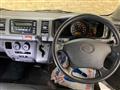 2005 Toyota Hiace Van