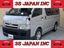 2005 Toyota Hiace Van