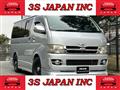 2006 Toyota Hiace Van
