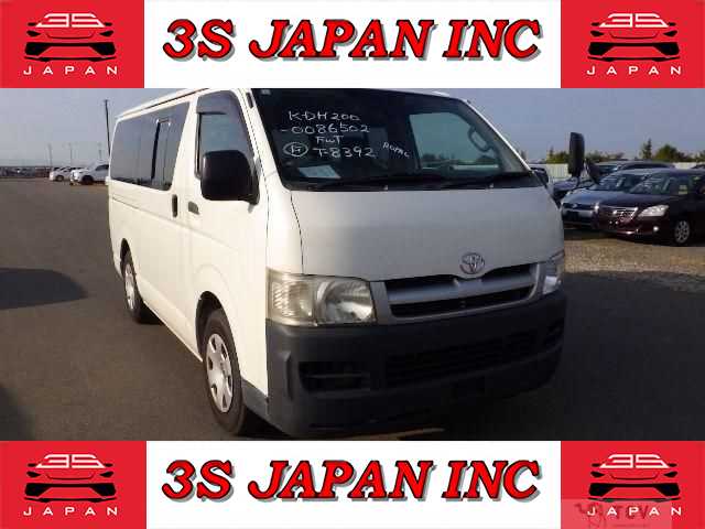 2007 Toyota Regiusace Van