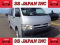2005 Toyota Hiace Van