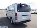 2005 Toyota Hiace Van