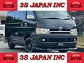 2005 Toyota Hiace Van