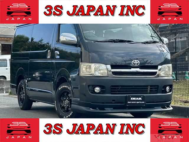 2005 Toyota Hiace Van