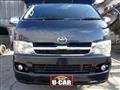 2007 Toyota Hiace Van