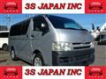 2005 Toyota Hiace Van
