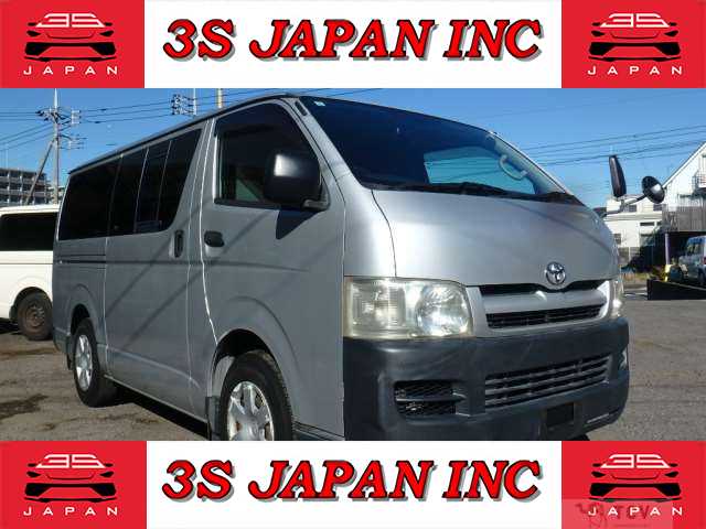 2005 Toyota Hiace Van