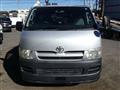 2005 Toyota Hiace Van