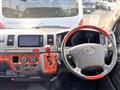 2006 Toyota Hiace Van