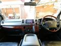 2006 Toyota Hiace Van