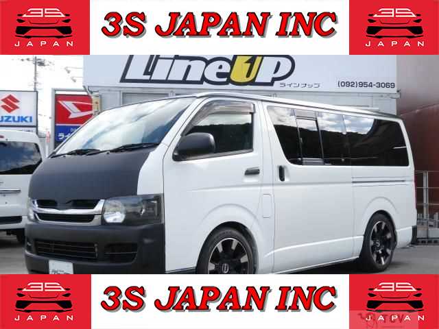 2006 Toyota Regiusace Van