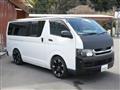 2006 Toyota Regiusace Van