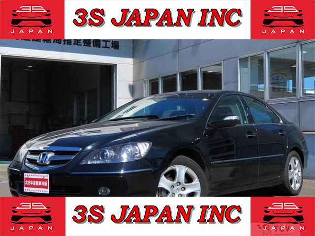 2005 Honda Legend
