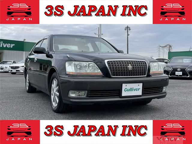 2002 Toyota Crown Majesta