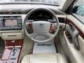 2002 Toyota Crown Majesta