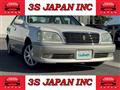 2002 Toyota Crown