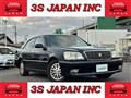 2001 Toyota Crown