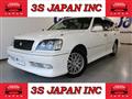 2002 Toyota Crown Estate