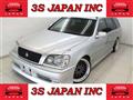 2001 Toyota Crown Estate